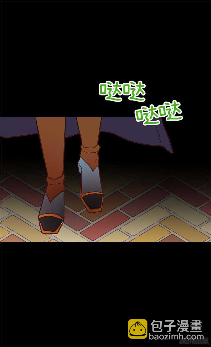 🍜异世界皇妃 第114话 危机四伏 第19页