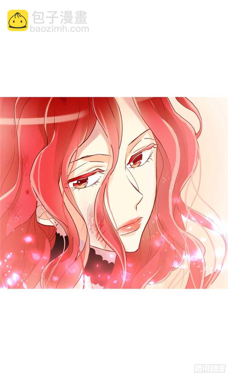 🍜异世界皇妃 第124话 祖父的秘密 第10页