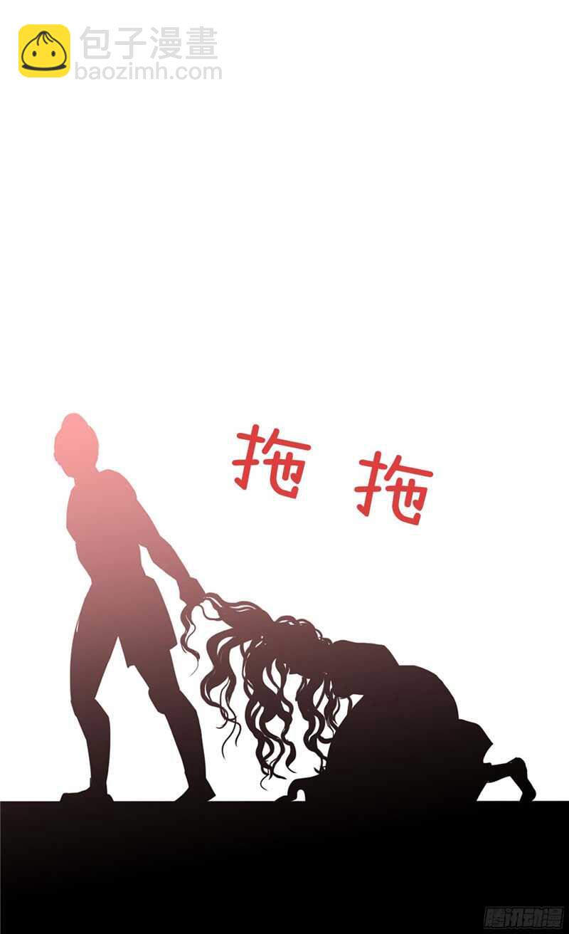 🍜异世界皇妃 第126话 仇恨开始的地方 第6页