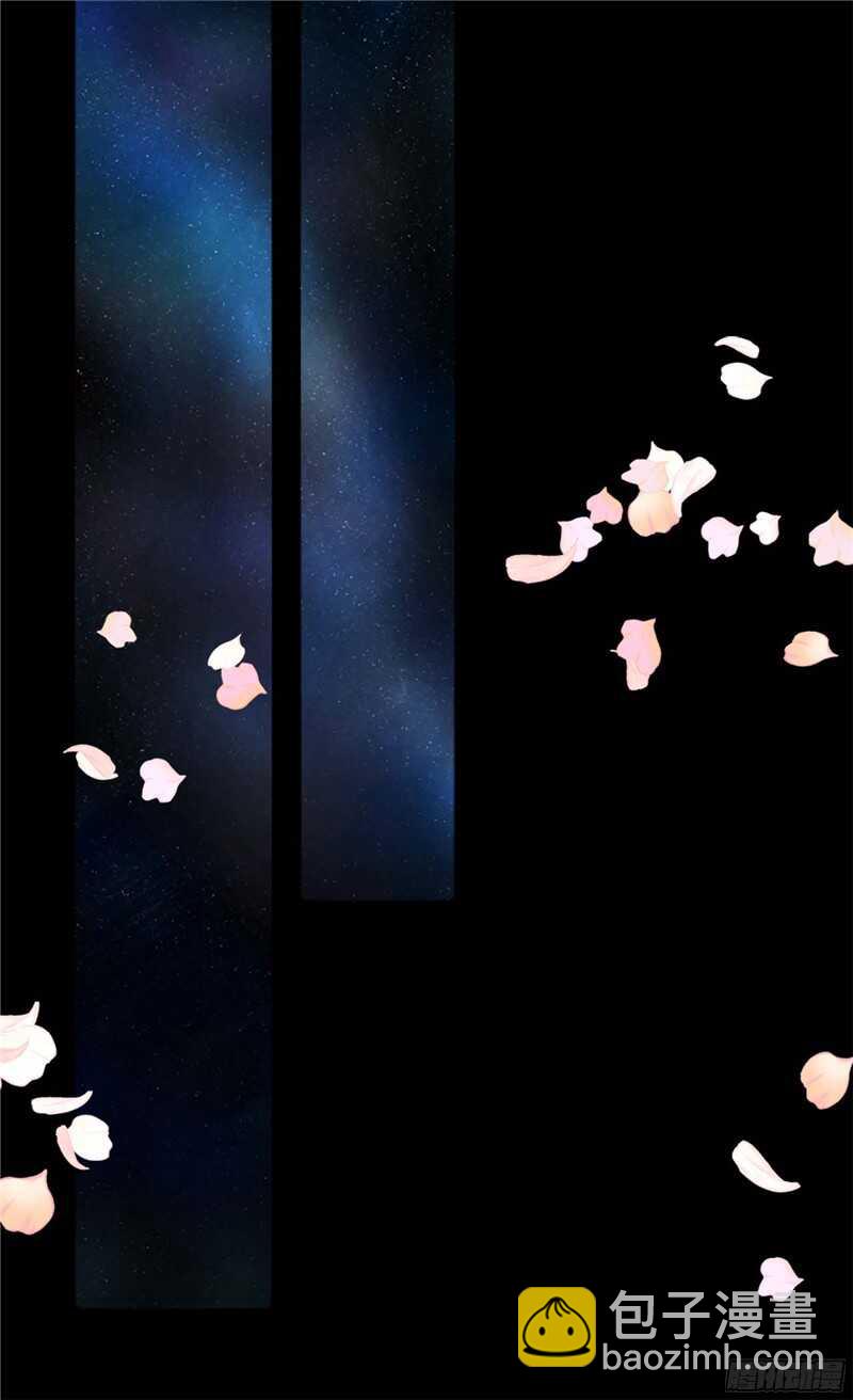 🍜异世界皇妃 第132话 凶器的秘密 第18页