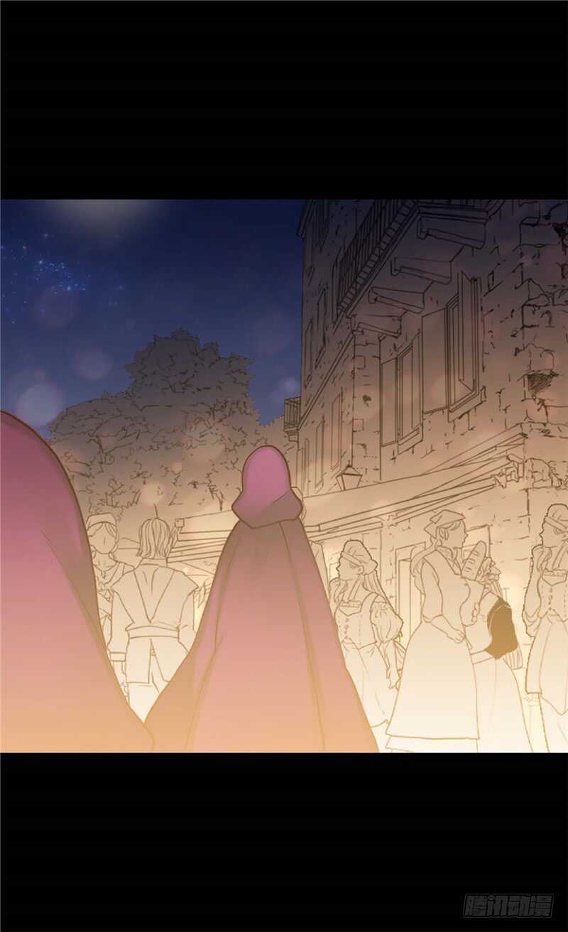 🍜异世界皇妃 第140话 诚实地面对爱情 第25页