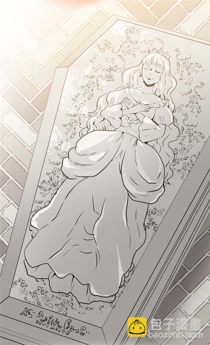 🍜异世界皇妃 第142话 皇室陵墓 第6页