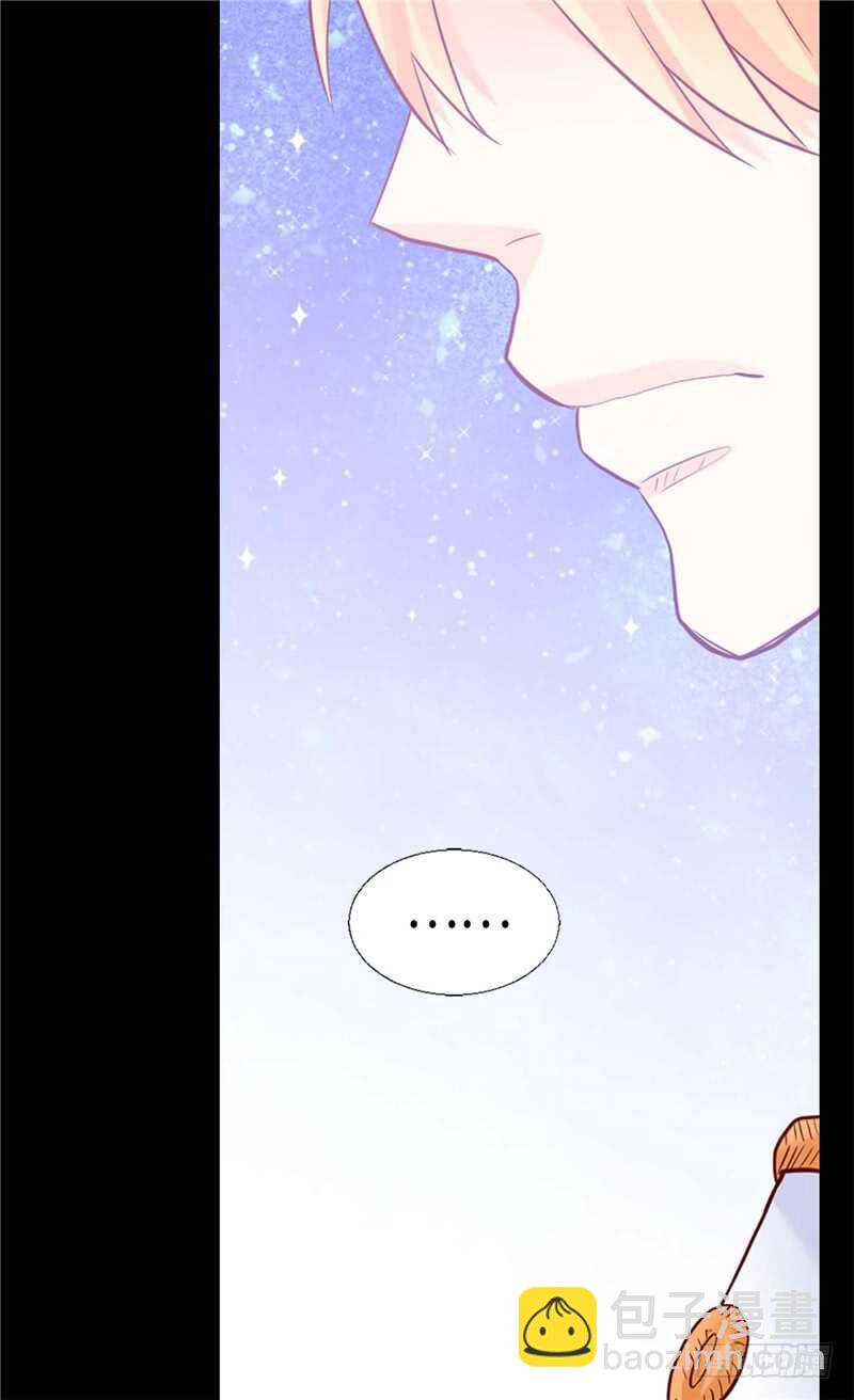 🍜异世界皇妃 第160话 自学成才 第14页