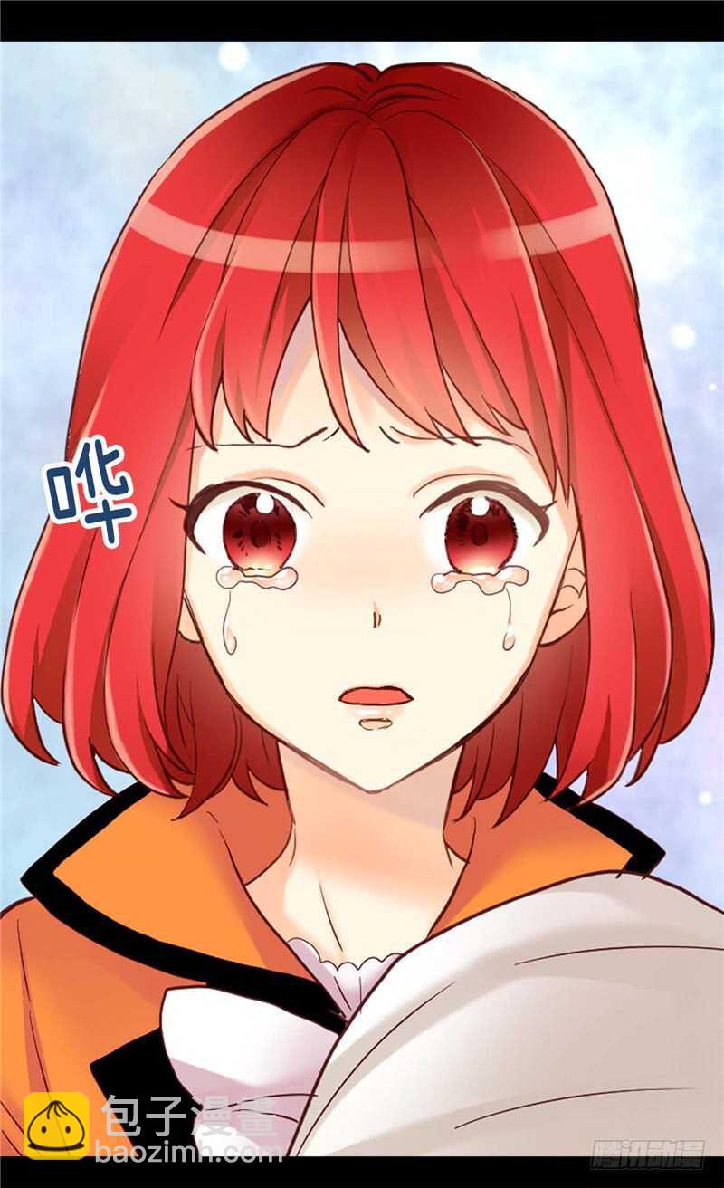 🍜异世界皇妃 第162话 贝阿特丽采的诞生 第20页
