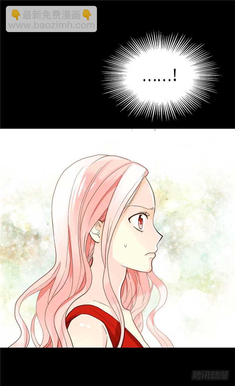 🍜异世界皇妃 第176话 嫉妒使人进步 第20页