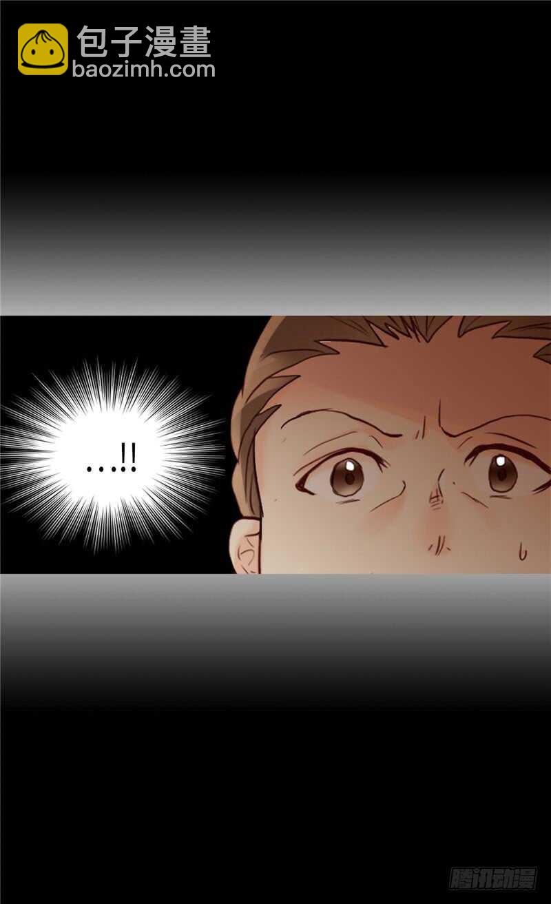 🍜异世界皇妃 第182话 阴谋再起 第26页