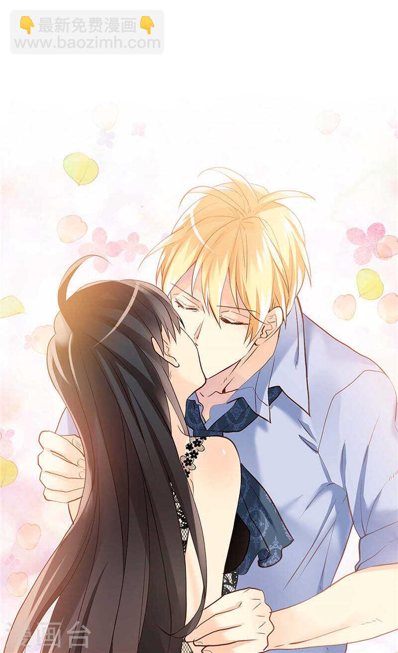 🍜异世界皇妃 第232话 诡异的衣服 第21页