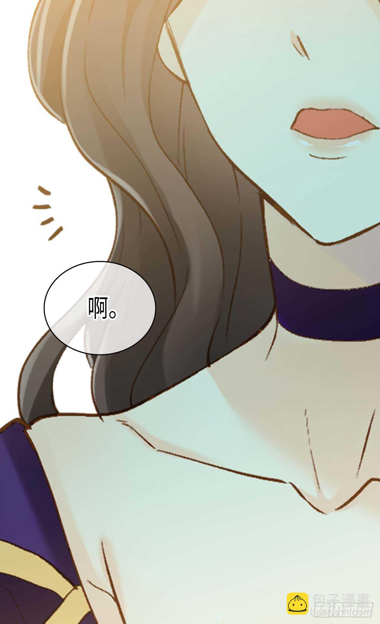🍜异世界皇妃 第248话 第一位女帝 第18页