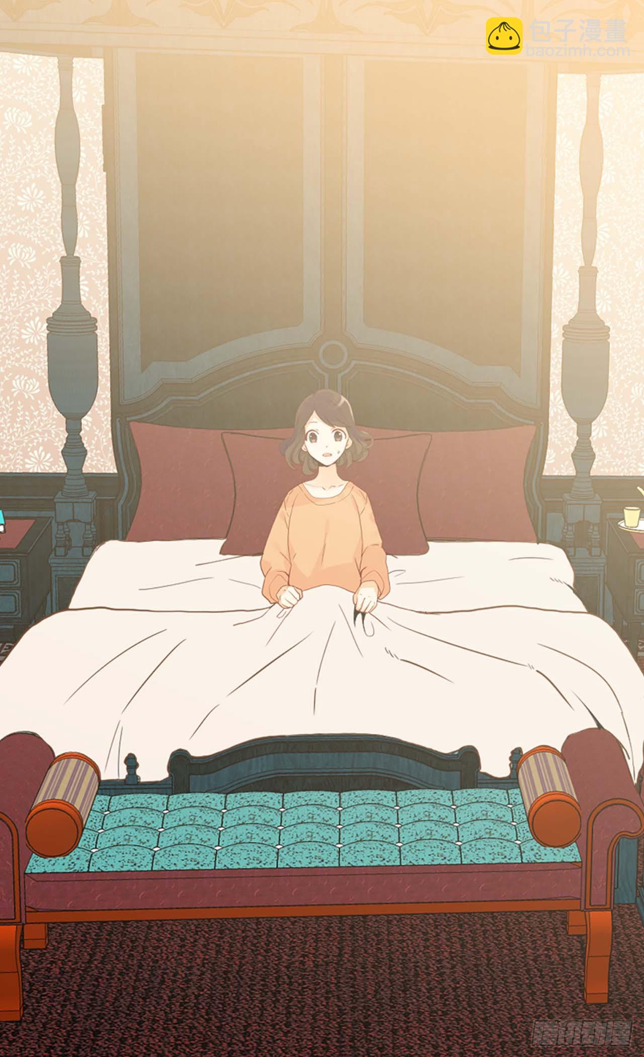 🍜异世界皇妃 第254话 睁眼异世界 第15页