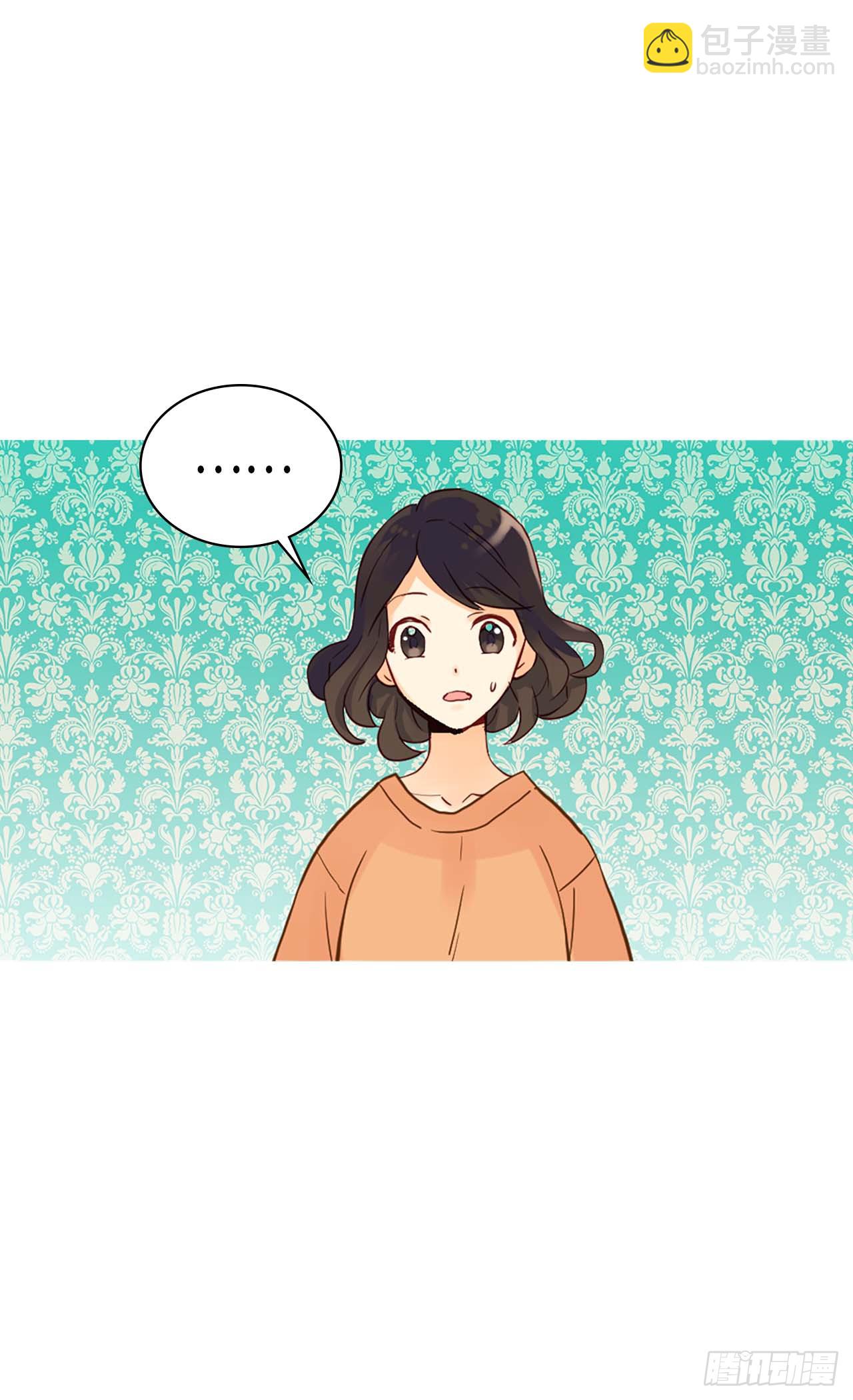 🍜异世界皇妃 第256话 代代相传的责任 第8页