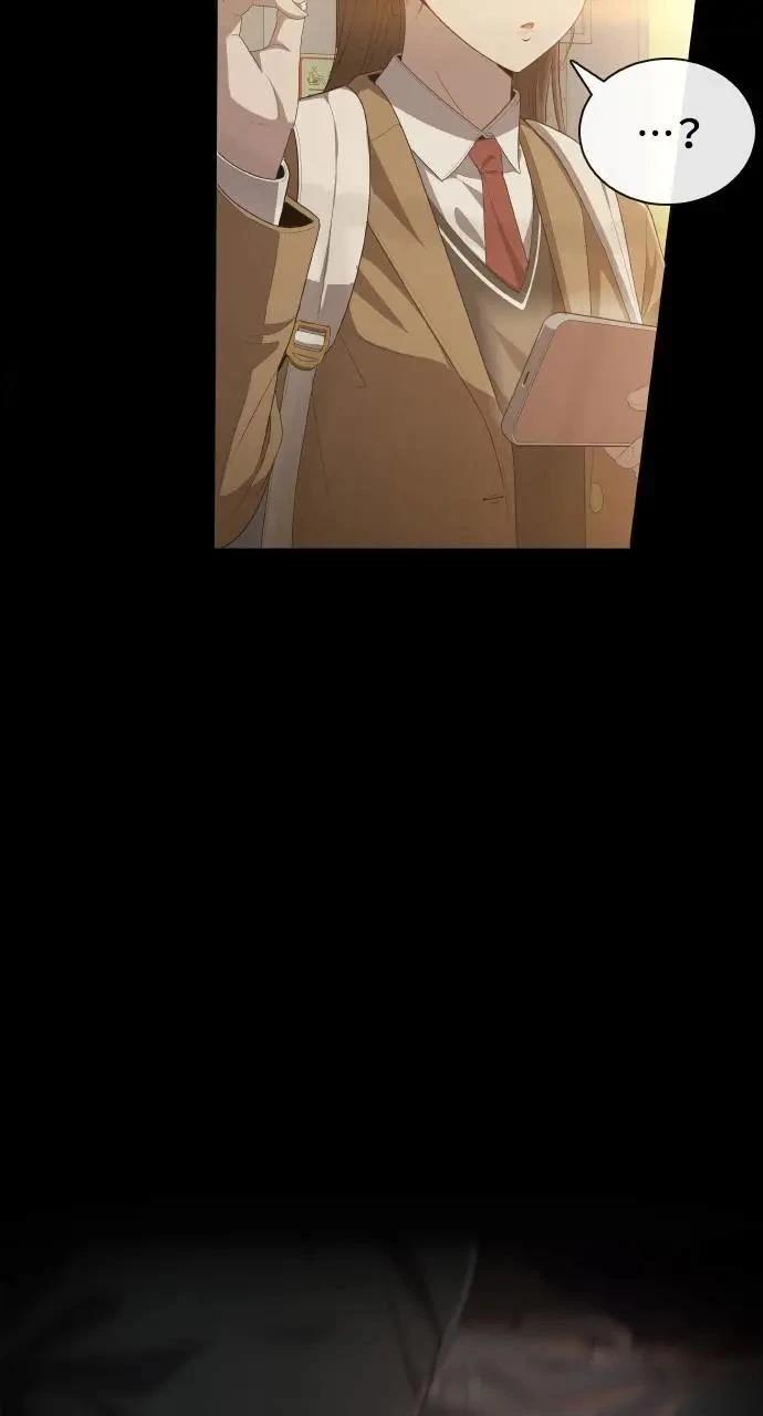 🍜异世界姜主厨 第1话 第6页