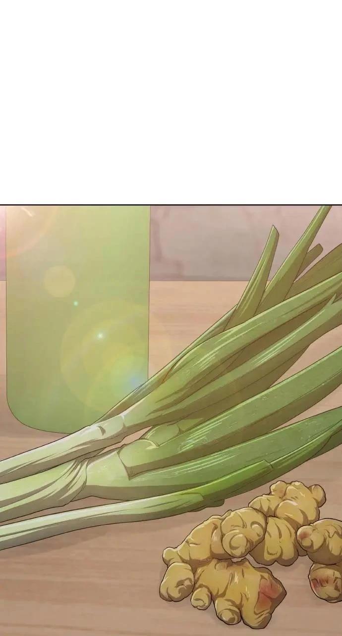 🍜异世界姜主厨 第14话 第1页