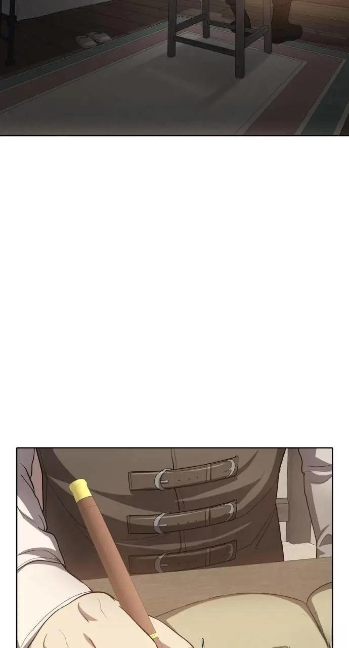 🍜异世界姜主厨 第16话 第3页