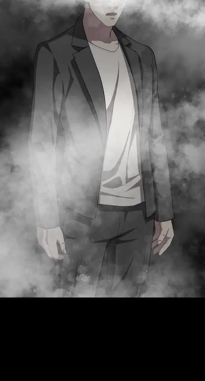 🍜异世界姜主厨 第19话 第32页