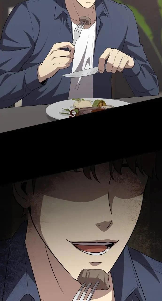 🍜异世界姜主厨 第21话 第18页