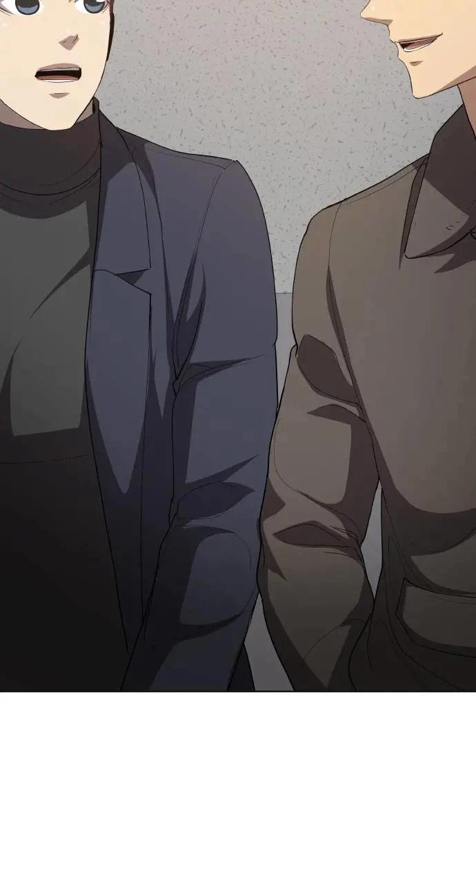 🍜异世界姜主厨 第21话 第49页