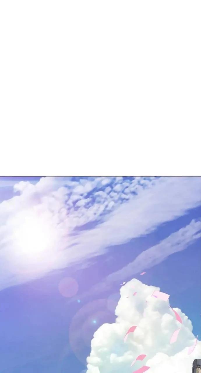 🍜异世界姜主厨 第27话 第1页