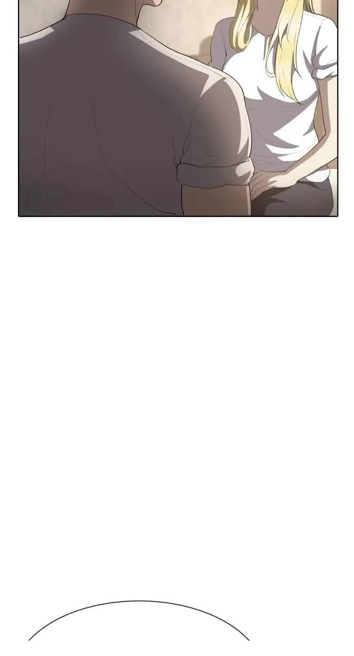 🍜异世界姜主厨 第30话 第47页