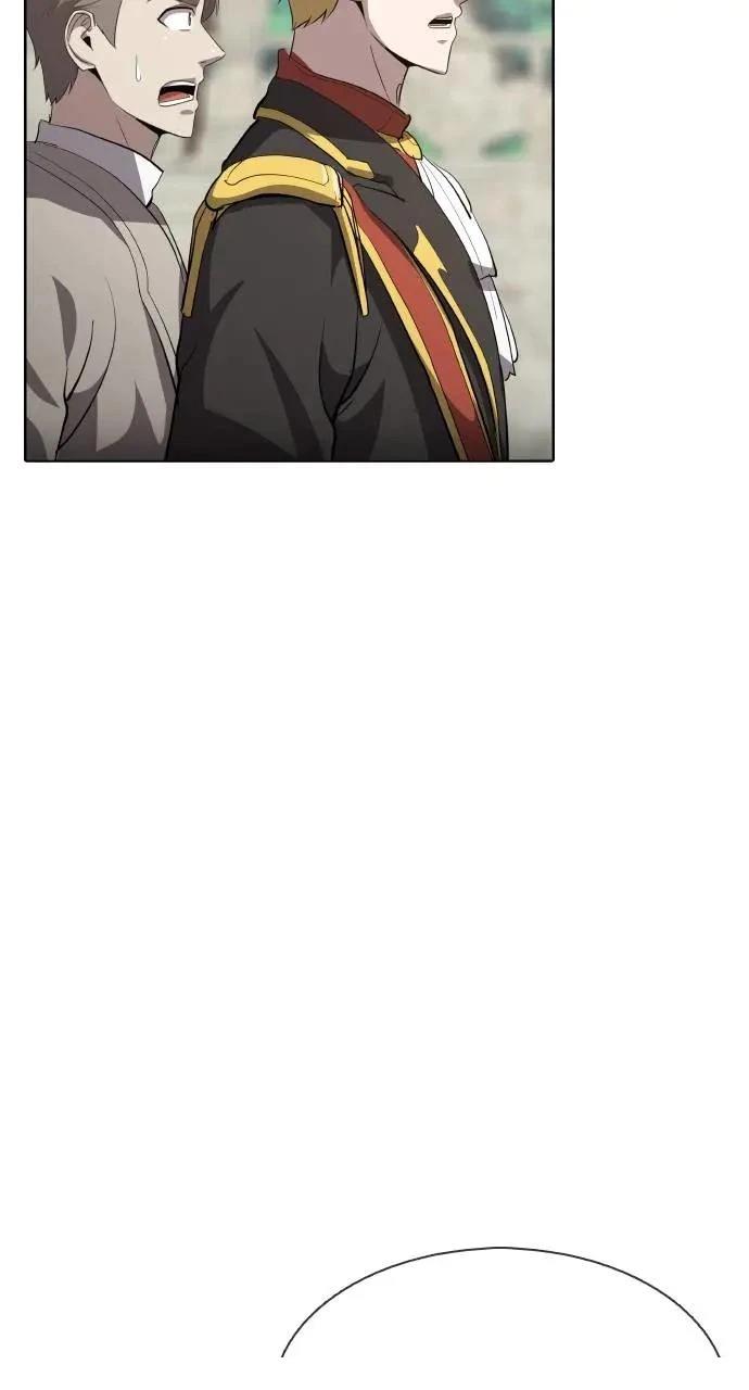 🍜异世界姜主厨 第34话 第3页