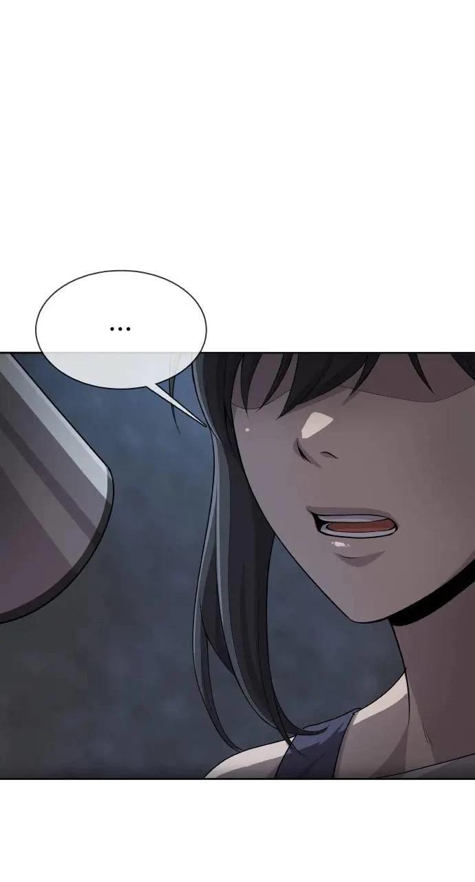 🍜异世界姜主厨 第41话 第30页