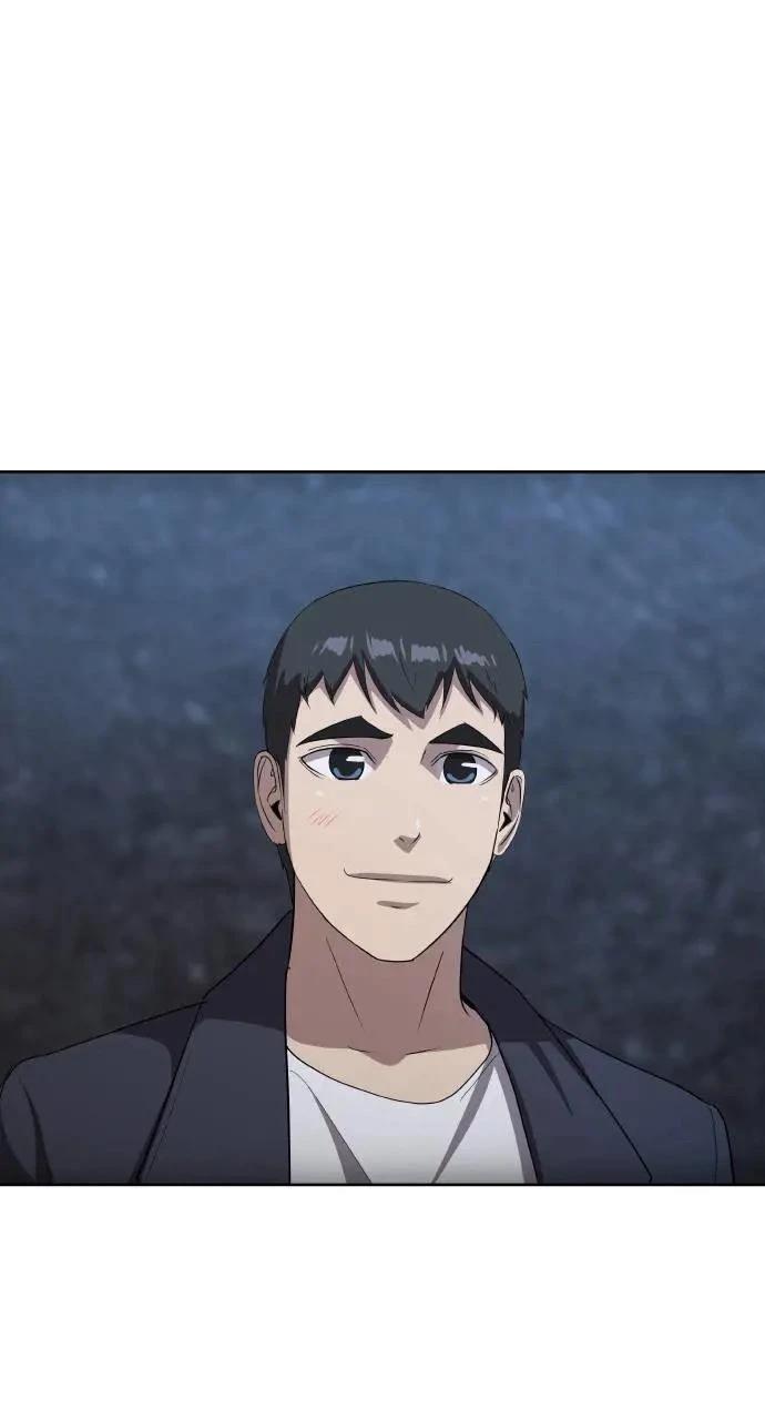 🍜异世界姜主厨 第41话 第37页