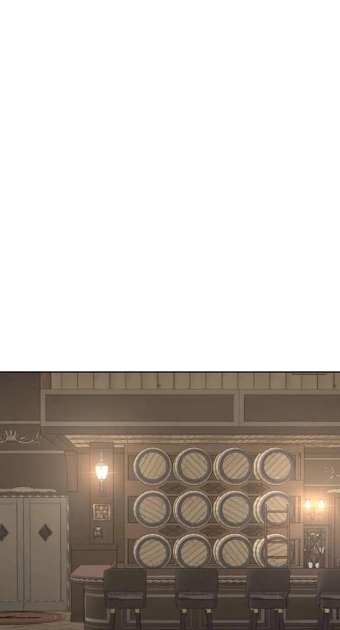 🍜异世界姜主厨 第44话 第33页