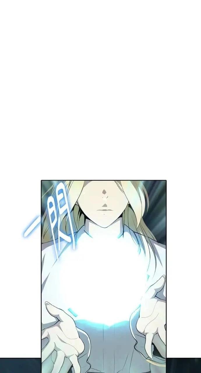 🍜异世界姜主厨 第53话 第28页