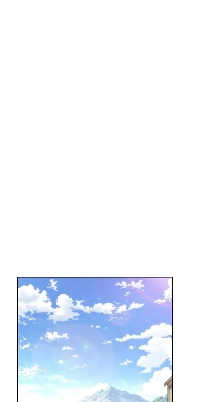 🍜异世界姜主厨 第55话 第26页