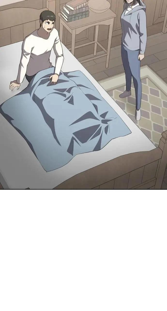 🍜异世界姜主厨 第59话 第10页