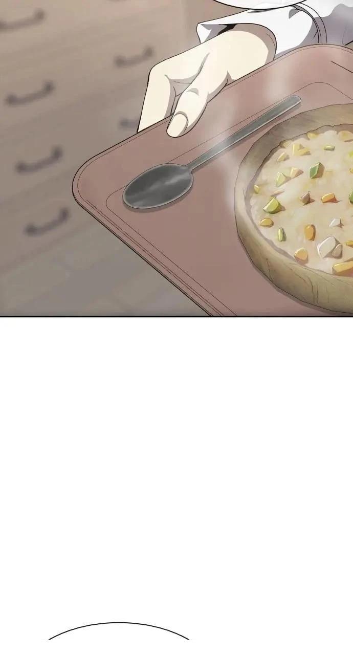 🍜异世界姜主厨 第59话 第15页