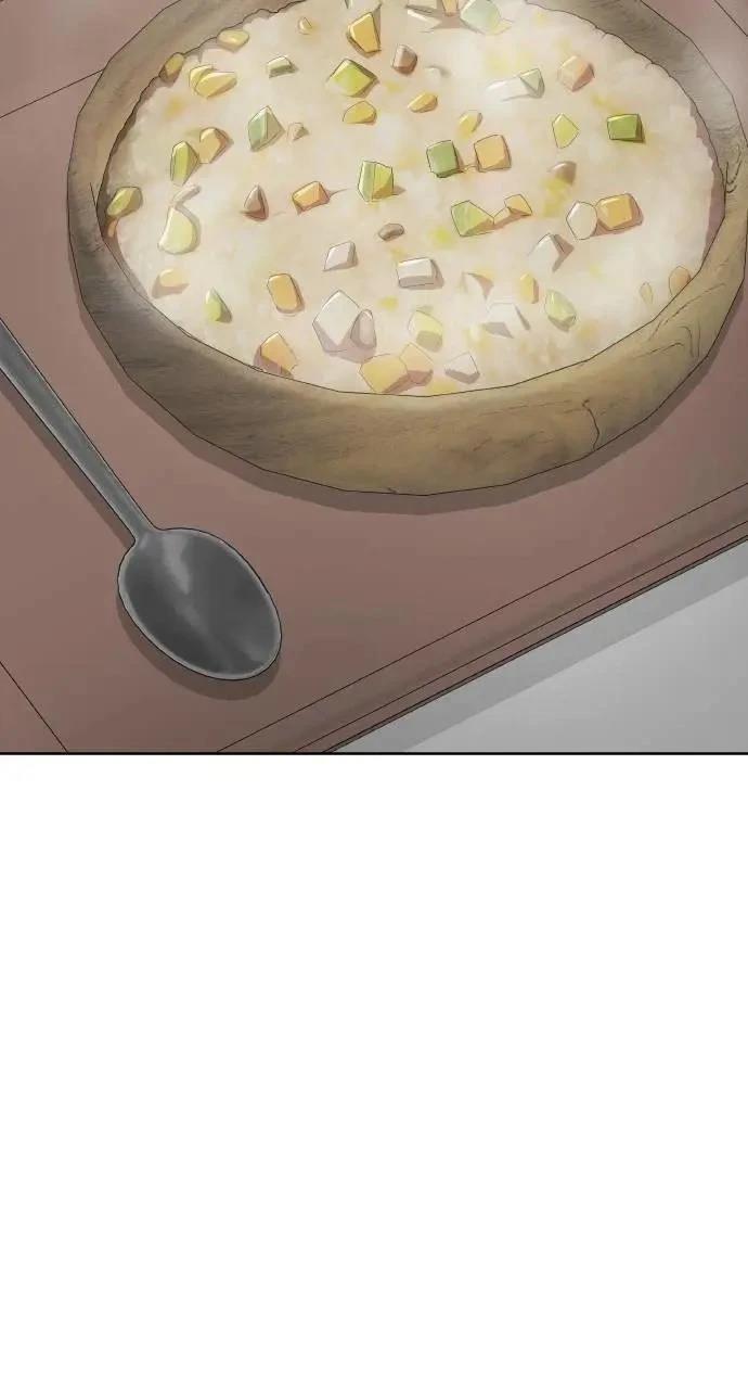 🍜异世界姜主厨 第59话 第20页