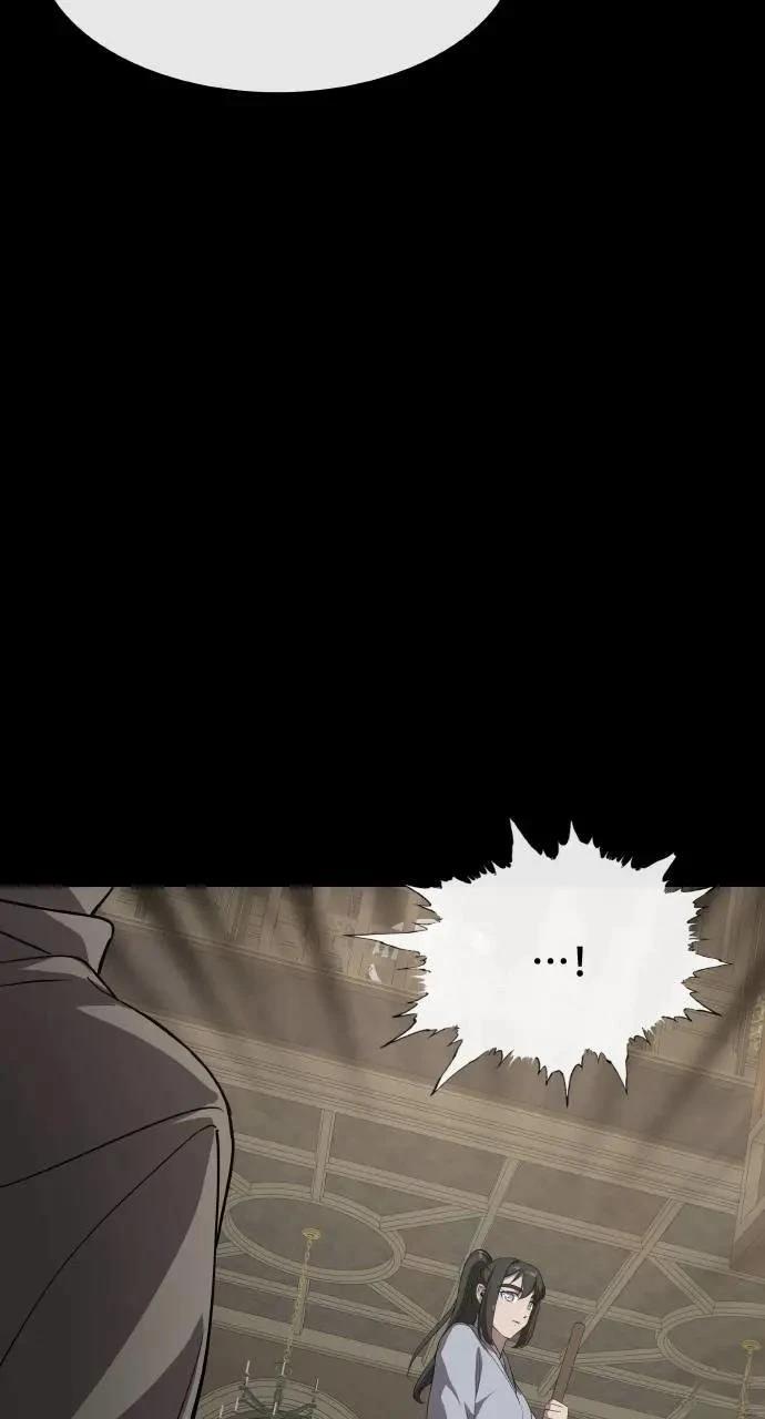 🍜异世界姜主厨 第59话 第25页