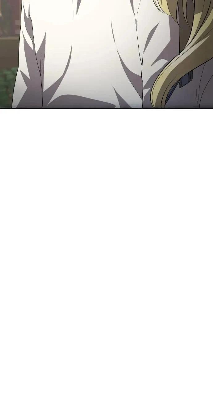 🍜异世界姜主厨 第67话 第15页