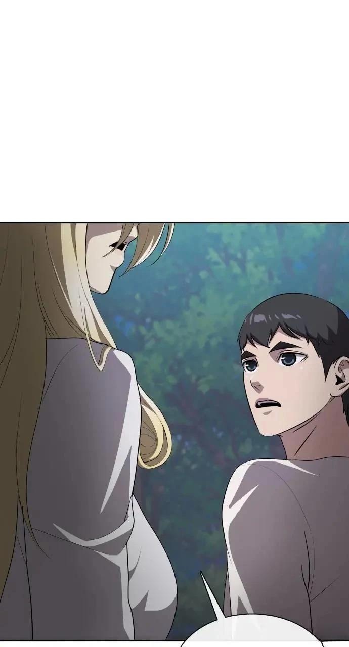 🍜异世界姜主厨 第67话 第30页