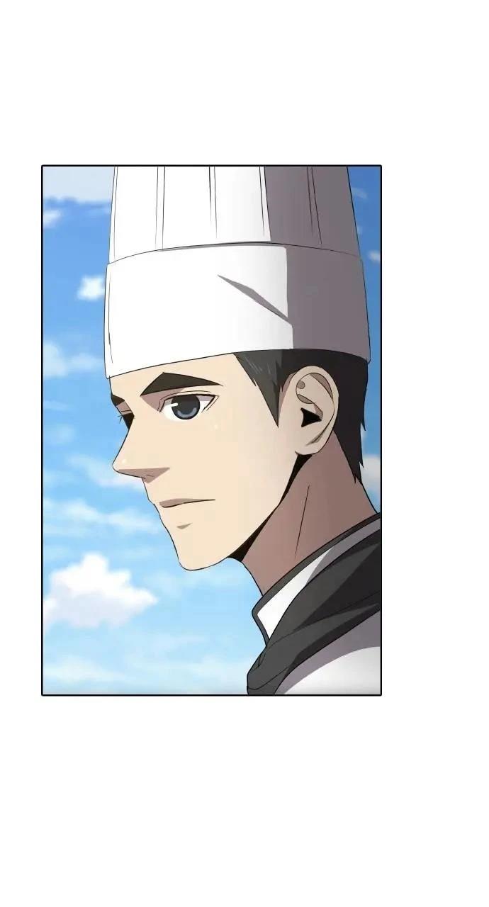 🍜异世界姜主厨 第69话 第36页
