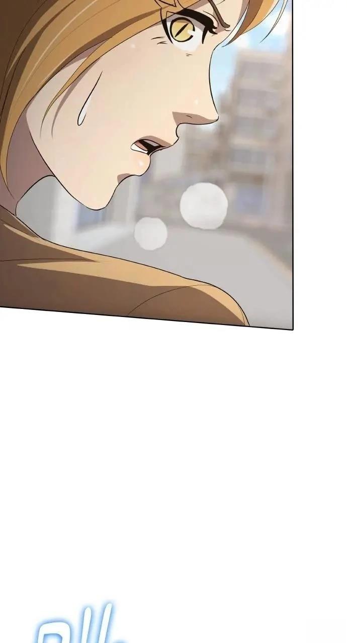 🍜异世界姜主厨 第76话 第5页