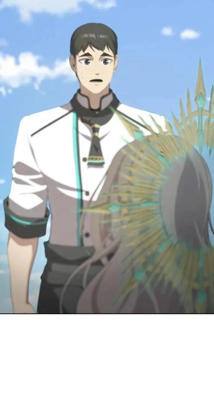 🍜异世界姜主厨 第79话 第12页