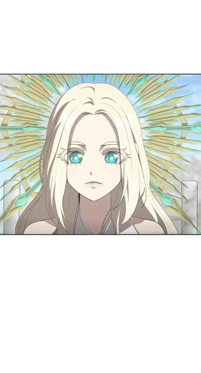 🍜异世界姜主厨 第79话 第31页