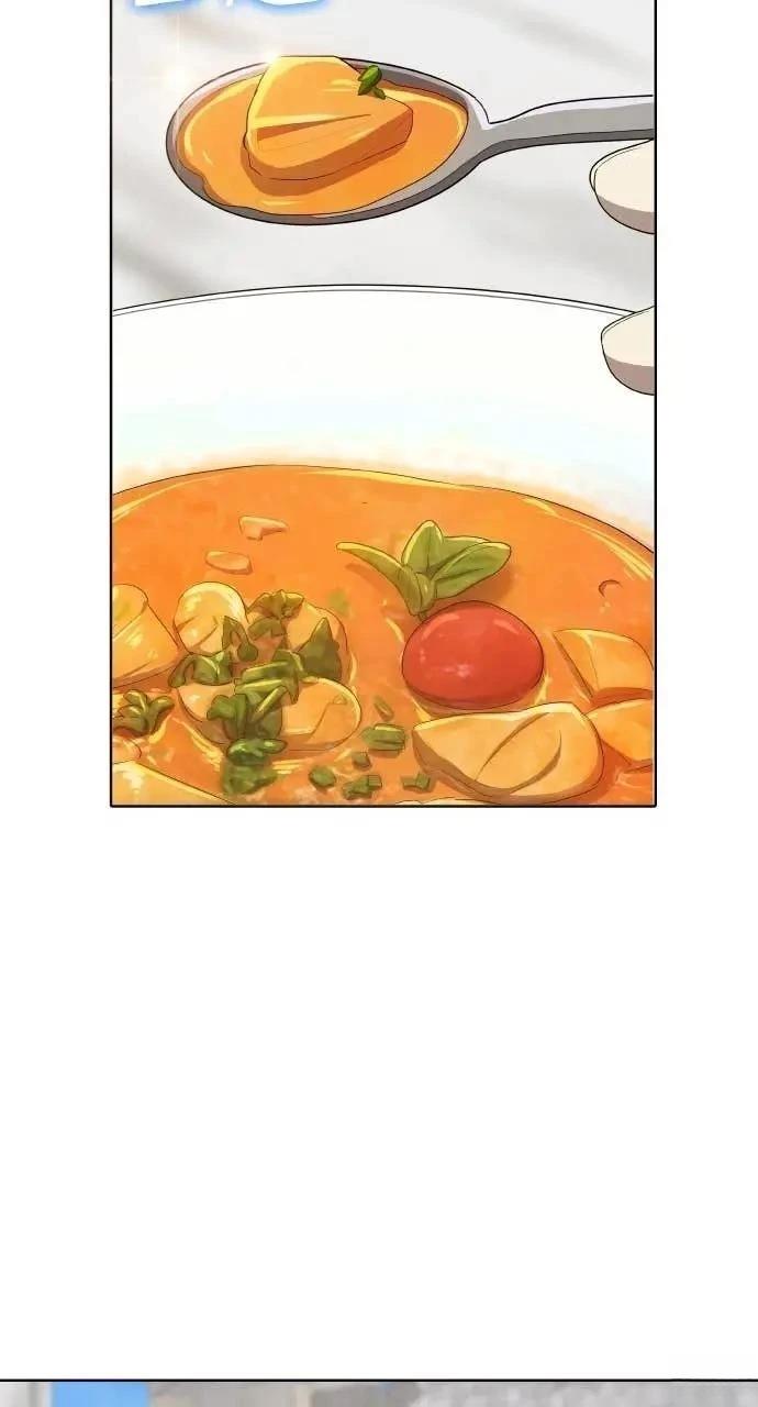 🍜异世界姜主厨 第79话 第48页