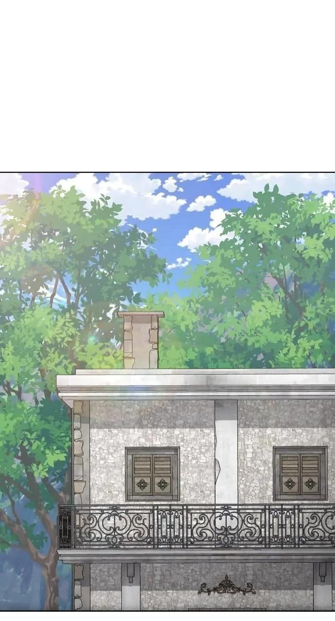 🍜异世界姜主厨 第64话 第1页