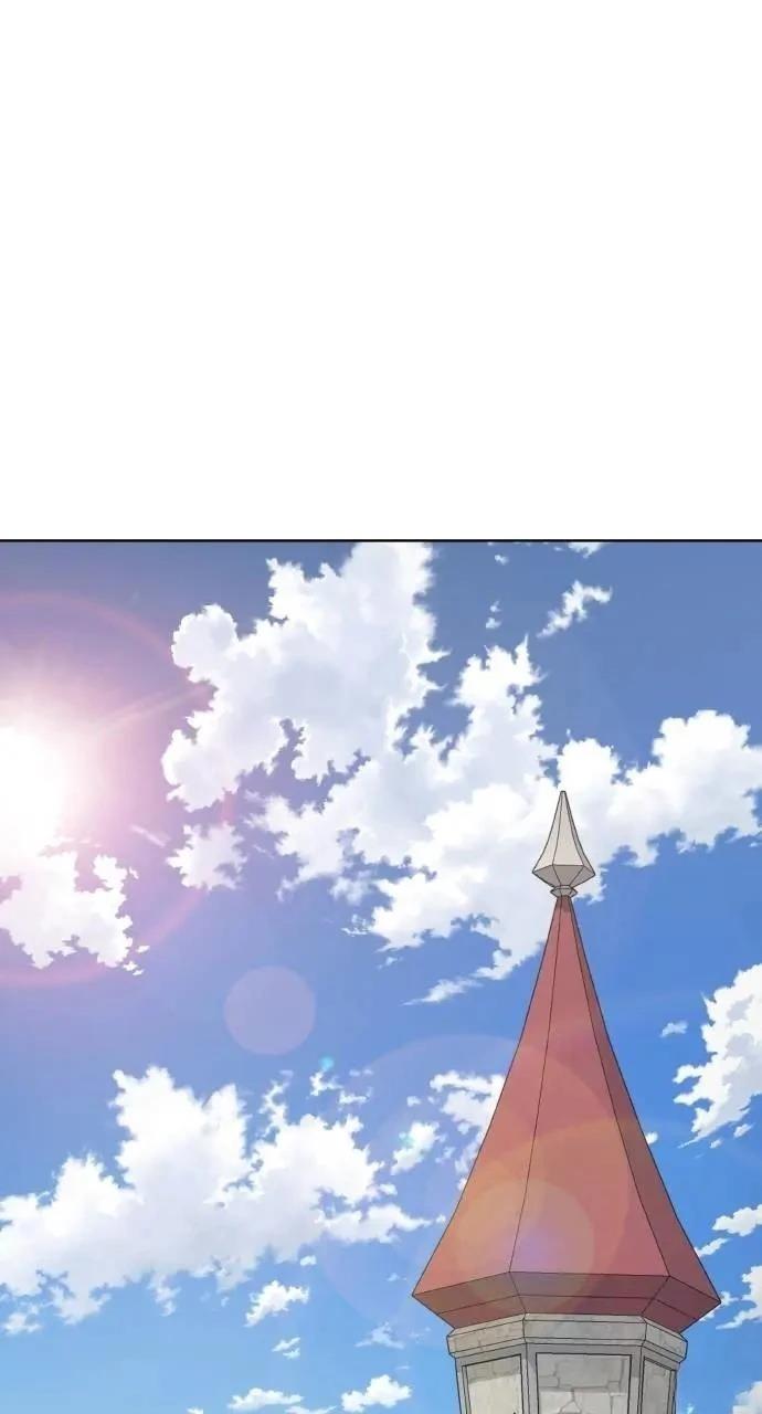 🍜异世界姜主厨 第64话 第14页