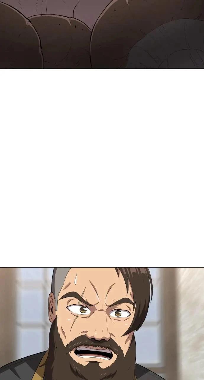 🍜异世界姜主厨 第10话 第14页