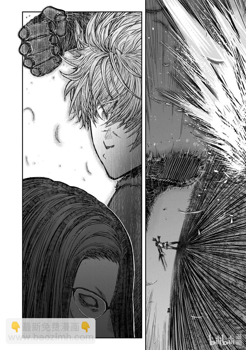 🍜异世界舅舅 31 第31话 第20页