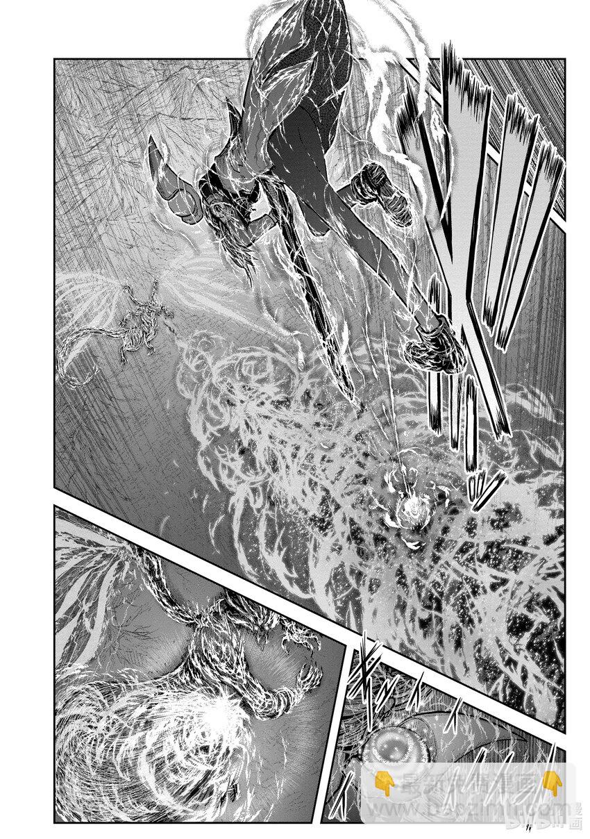 🍜异世界舅舅 33 第33话 第11页