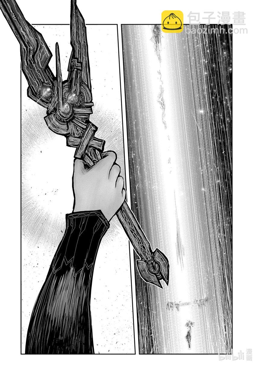 🍜异世界舅舅 46 第46话 第15页
