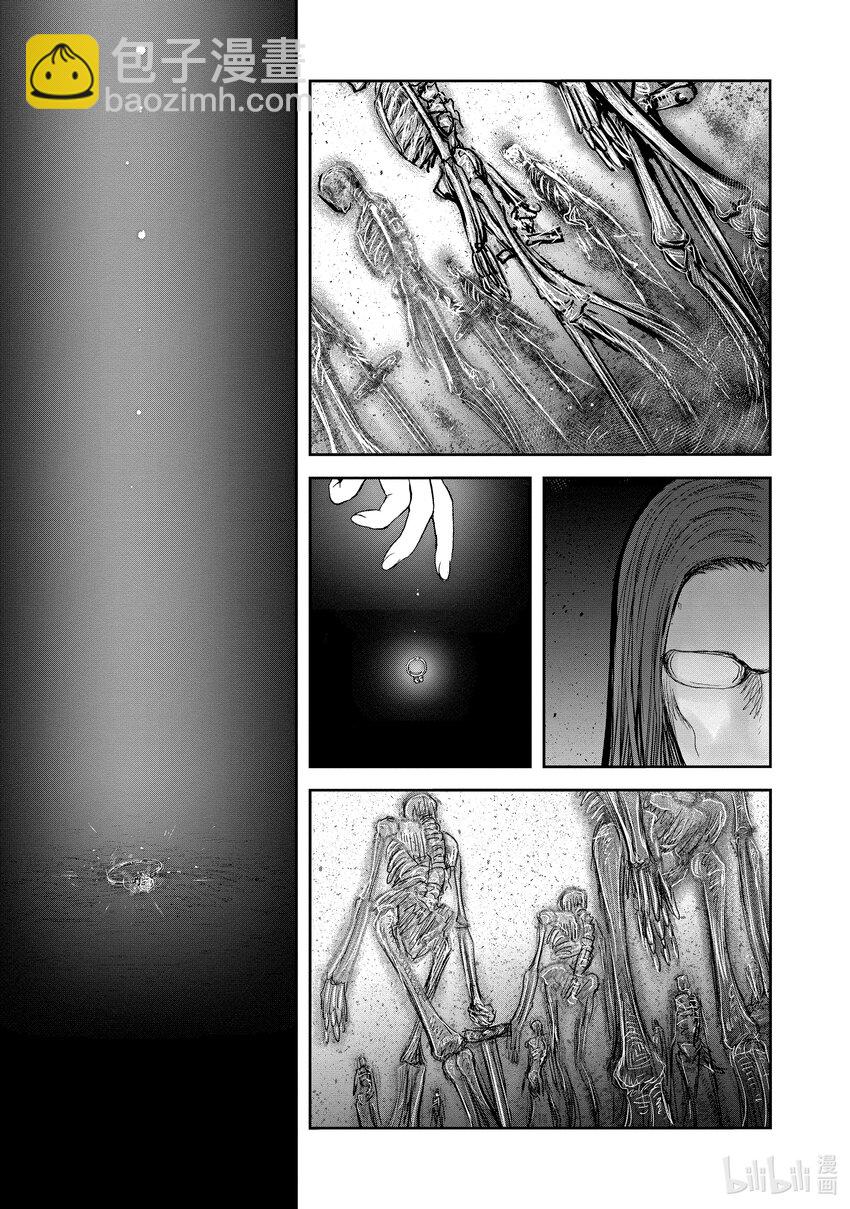 🍜异世界舅舅 46 第46话 第21页