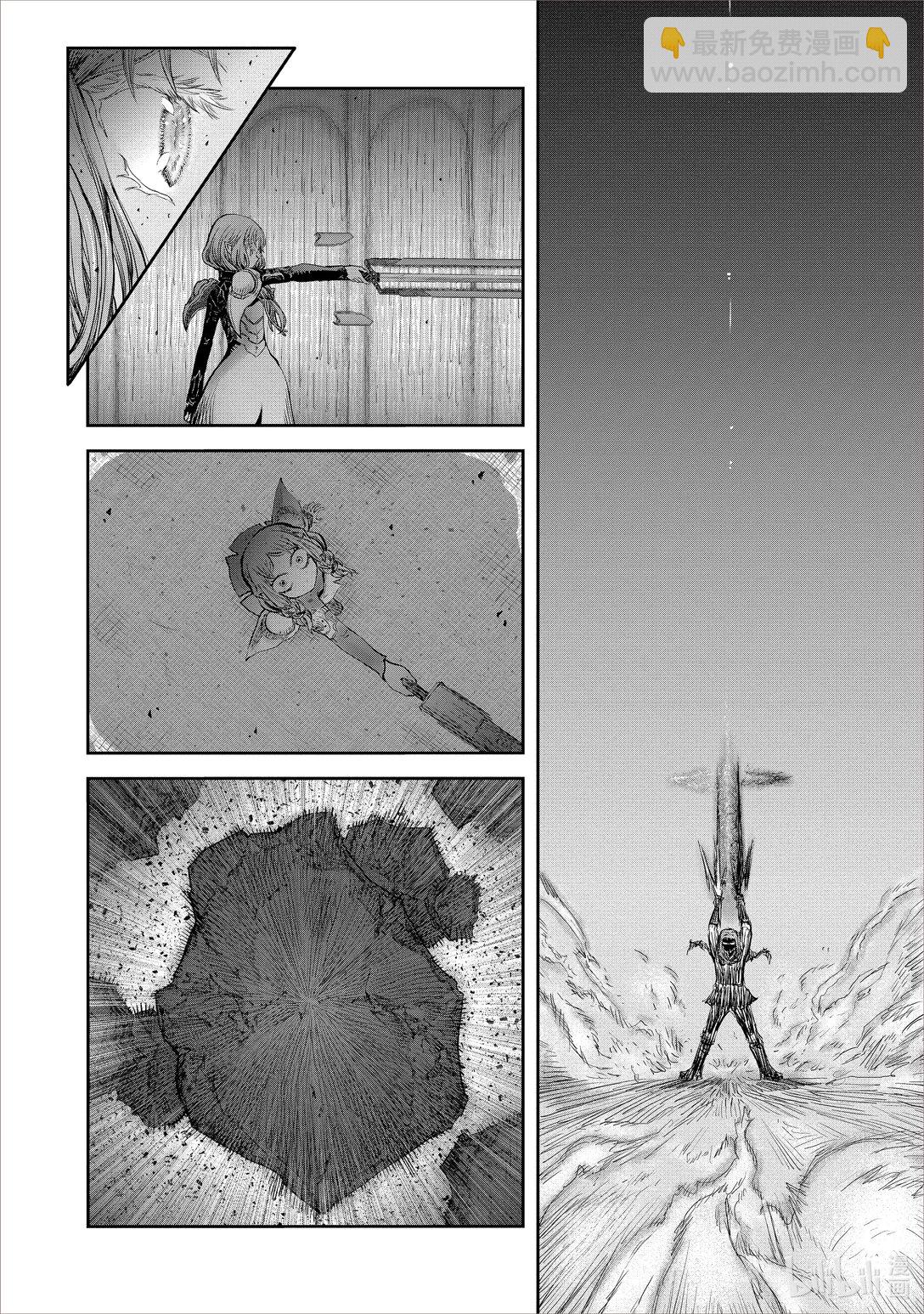 🍜异世界舅舅 48 第48话 第16页