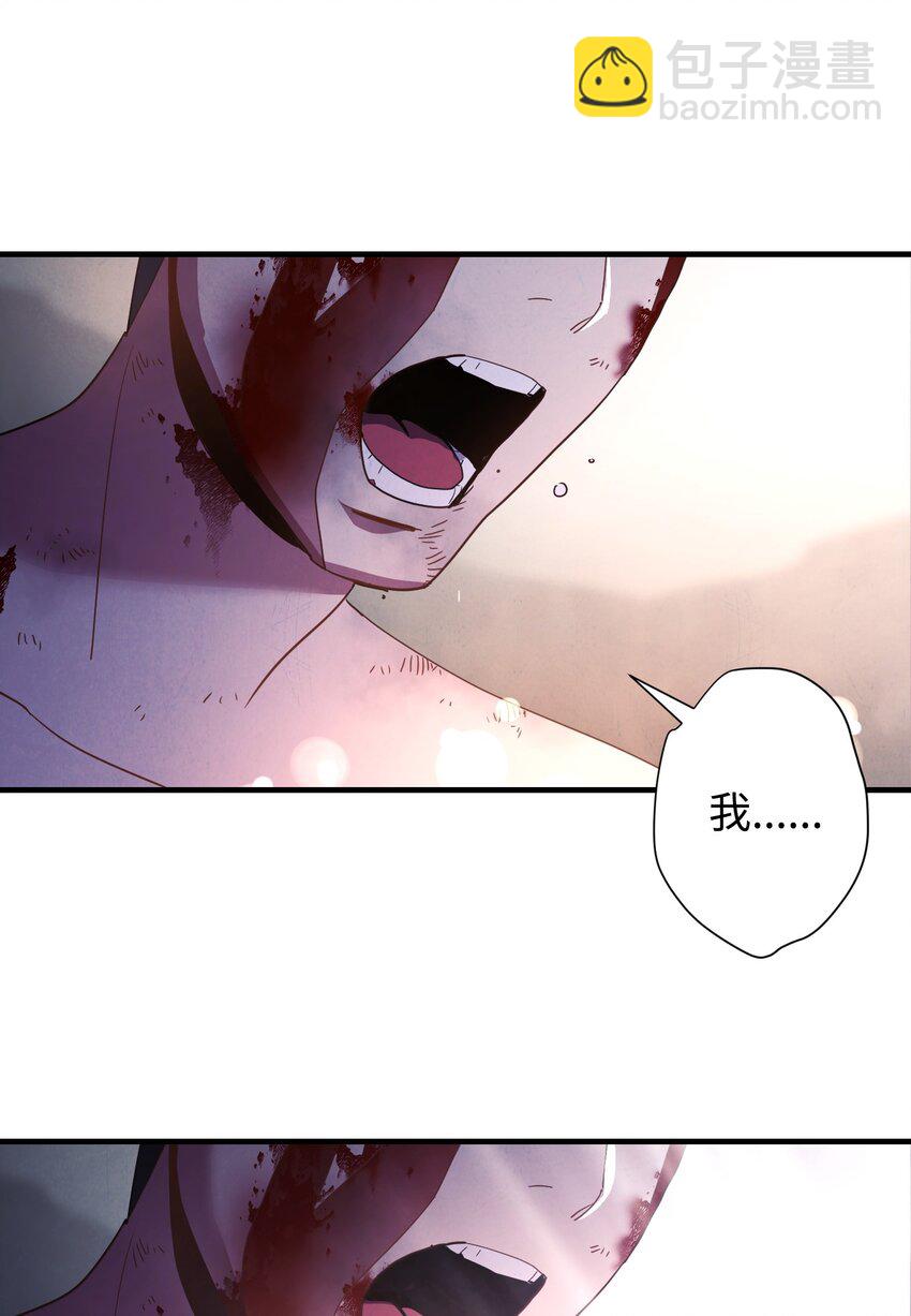 01 没有你的生日宴(1/2)-第1话
