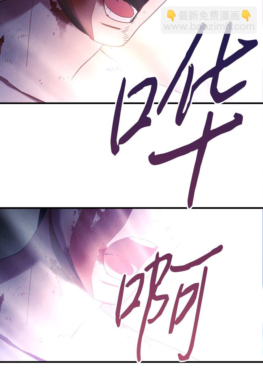01 没有你的生日宴(1/2)-第1话