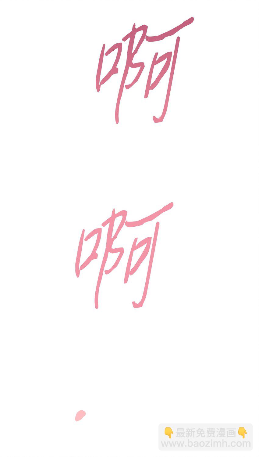 01 没有你的生日宴(1/2)-第1话